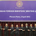 Bị Trung Quốc thúc ép, Cam Bốt không đưa Biển Đông vào chương trình nghị sự thượng đỉnh ASEAN