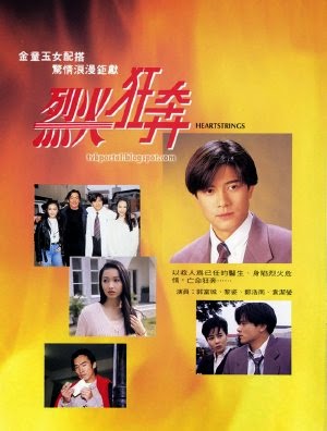 Phim Bộ Heartstrings+(1994)_Phimvang.Org