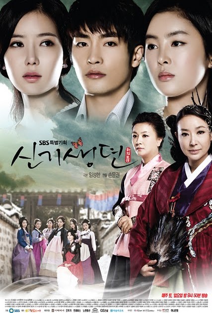 New Tales of Gisaeng [Drama Korean] | Mediafire4all