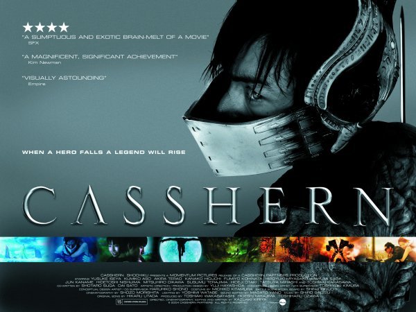 Casshern+poster.jpg