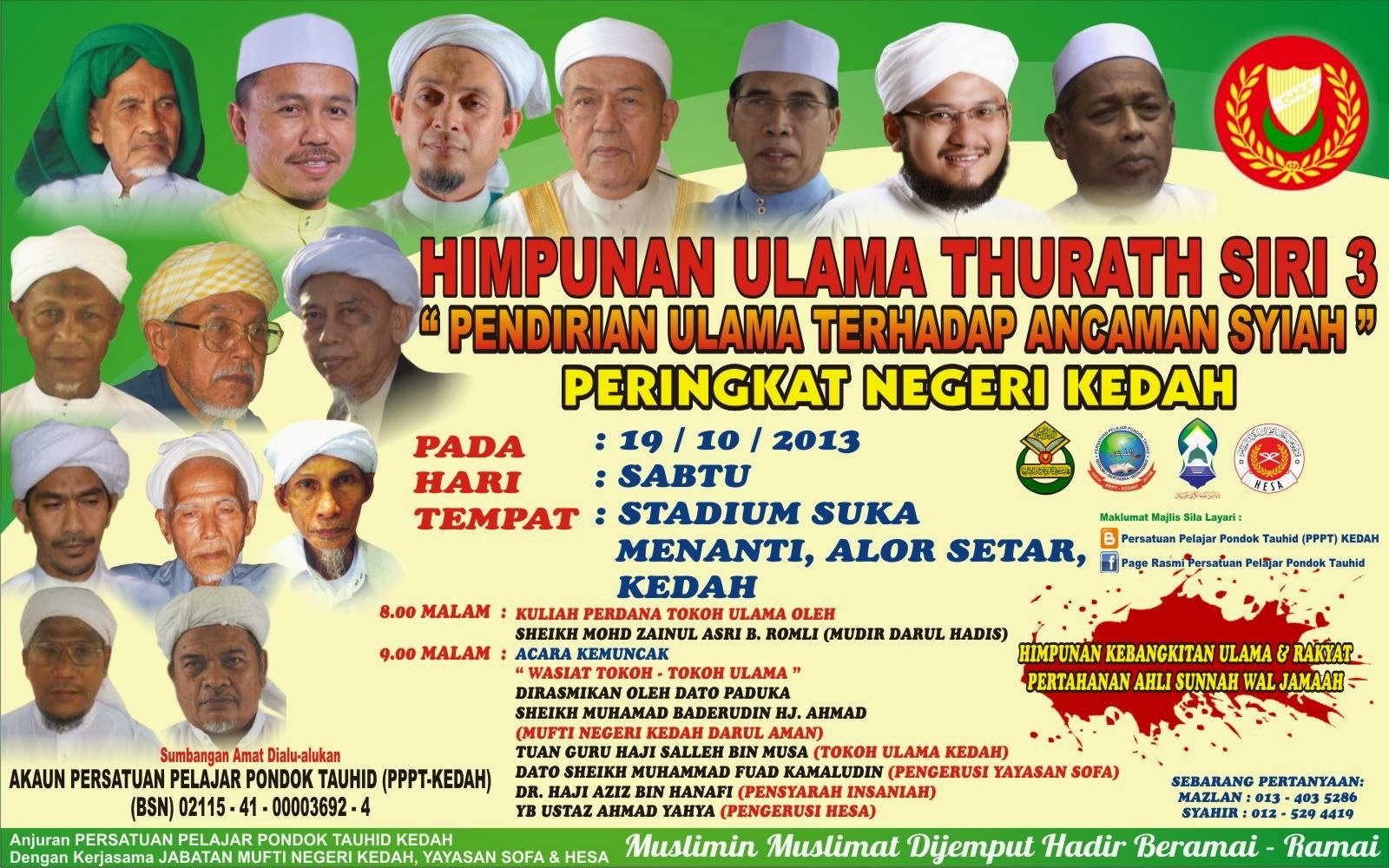 Himpunan Kebangkitan Ulama dan Rakyat di Stadium Suka Menanti Alor Setar 19.10.2013