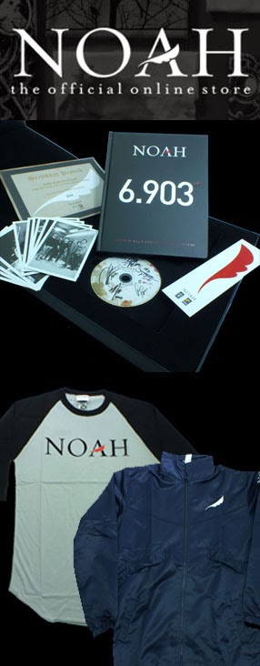 Official NOAH Store Online