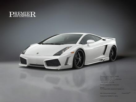 New Lambo Pics
