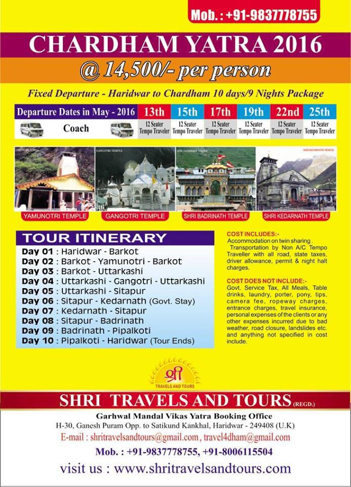 Best Char Dham Yatra Package Provider in India | Chardham Tour Operators in Uttarakhand