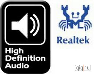 تعريف كرت الصوت Realtek High Definition Audio Driver AC'97 Driver A4.06 Realtek+hd+audio