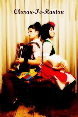 Charan-Po-Rantan