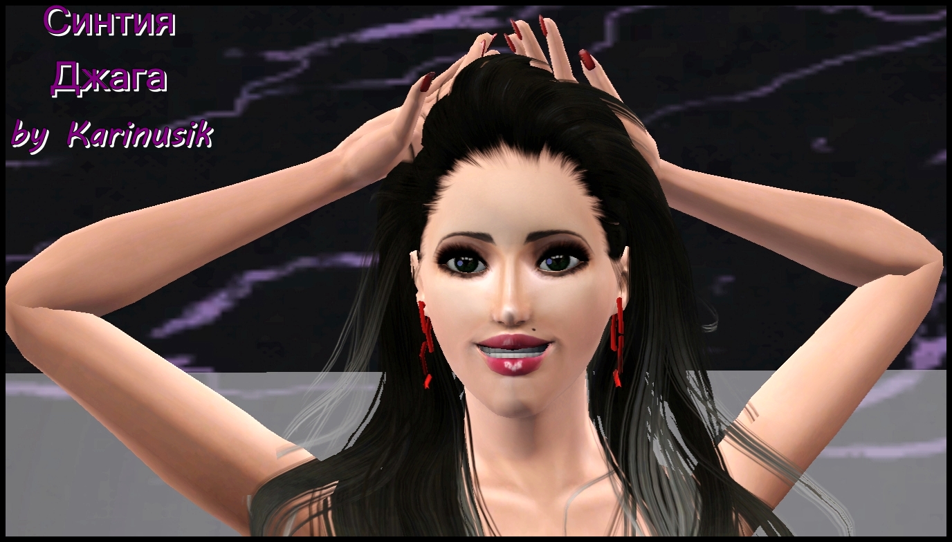 Карнавальная маска Селена DD Джага-Джага 963-17 BX DD - Джага-Джага - Маски - Купить