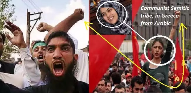 Ρωσικό Υπ. Άμυνας: Έπεσε και το τελευταίο οχυρό της ISIS των κομμουνιστών στη Κ. Συρία, και κλάμα τα απανταχού κομμουνιστικά μορφώματα σε ολο τον κόσμο!! Ρωσικό Υπ. Άμυνας: Έπεσε και το τελευταίο οχυρό της ISIS των κομμουνιστών στη Κ. Συρία, και κλάμα τα απανταχού κομμουνιστικά μορφώματα σε ολο τον κόσμο!!
