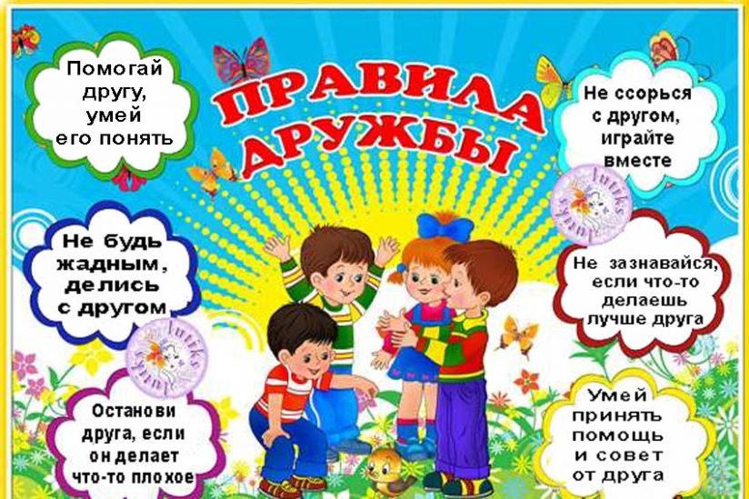 Нам два годика открытка Нам два годика открытка