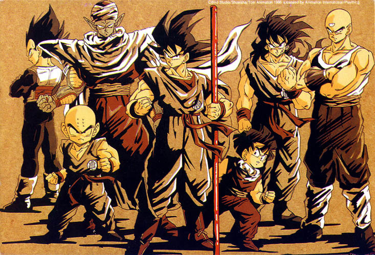 dragon ball dragon ball