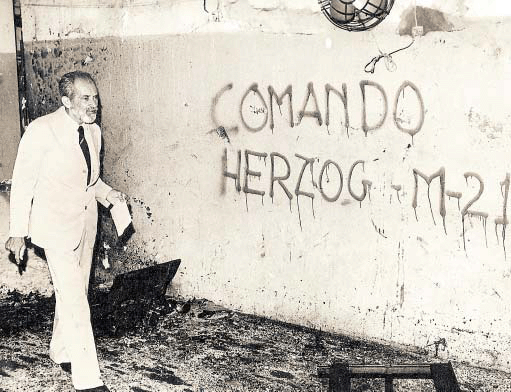 TRIBUNA DA INTERNET | Onde está o depoimento de Helio Fernandes no Congresso sobre o atentado à “Tribuna da Imprensa”?