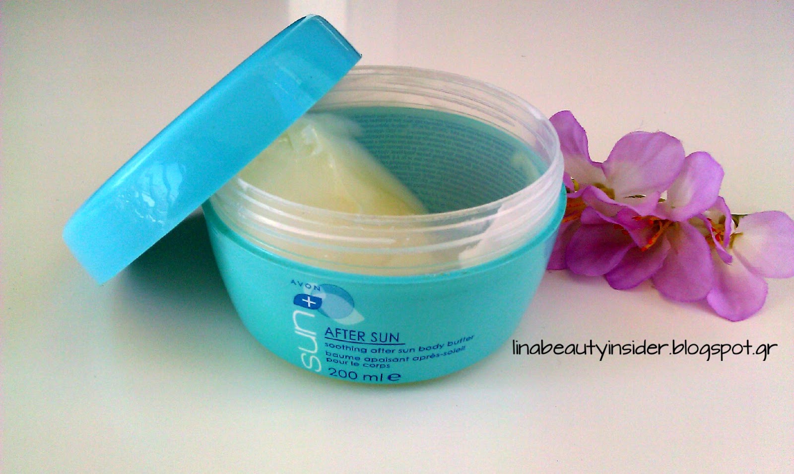 Beauty Insider Review Avon After Sun Body Butter