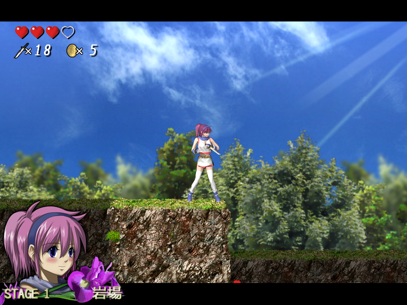 iris action iris action