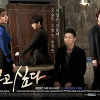 drama Korea i miss u