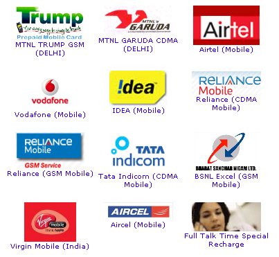 Free mobile recharge coupons for airtel