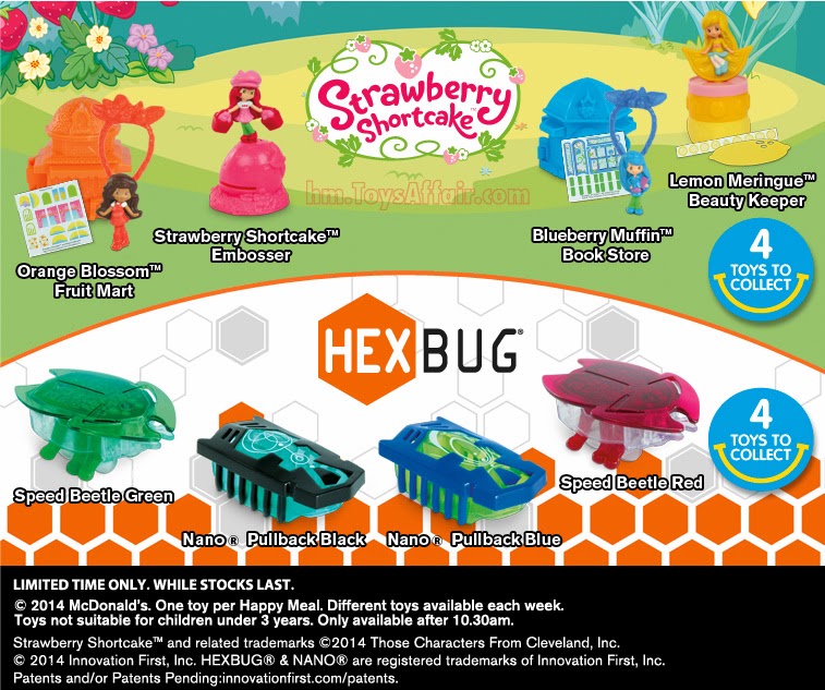 strawberry shortcake happy meal