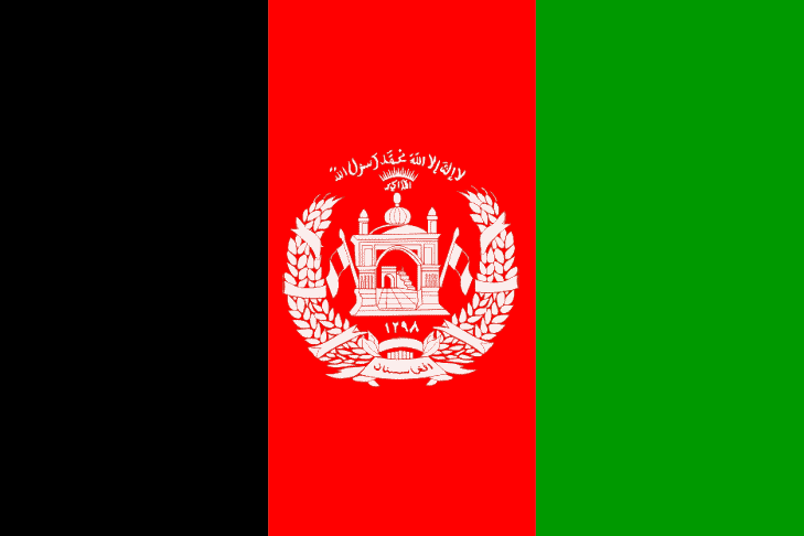Graafix!: Afghanistan Flag Wallpapers