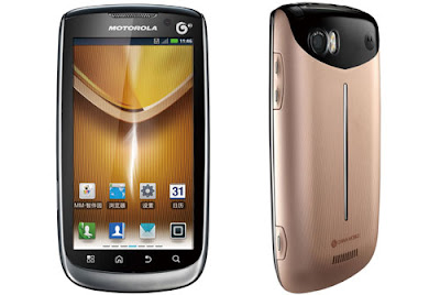 new Motorola Moto MT870 Smartphone