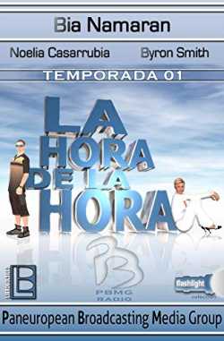 La hora de la hora. Temporada 1