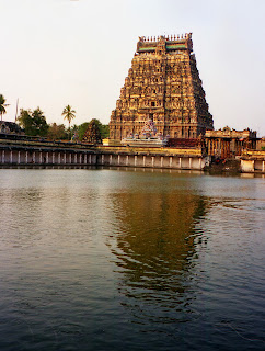 Temple pond, Chidambaram