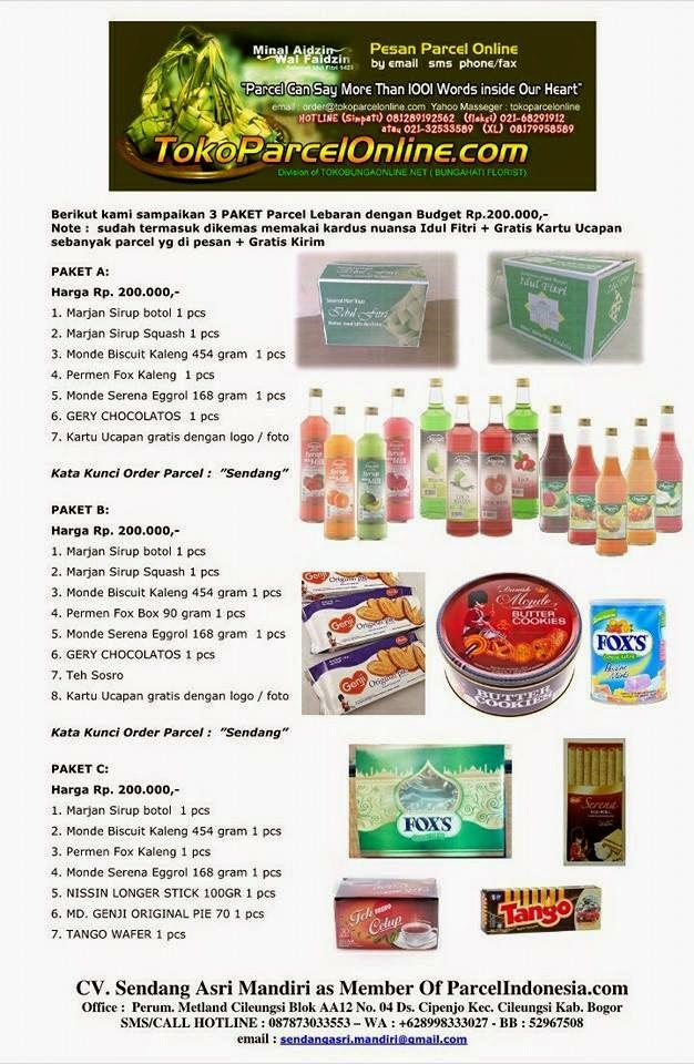 Logo Parcel Lebaran Gambar Islami Logo Parcel Lebaran Gambar Islami