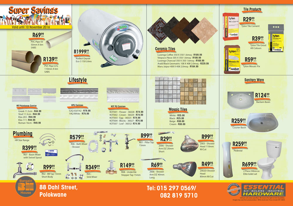 GBB Essential Hardware Proofing 2016
