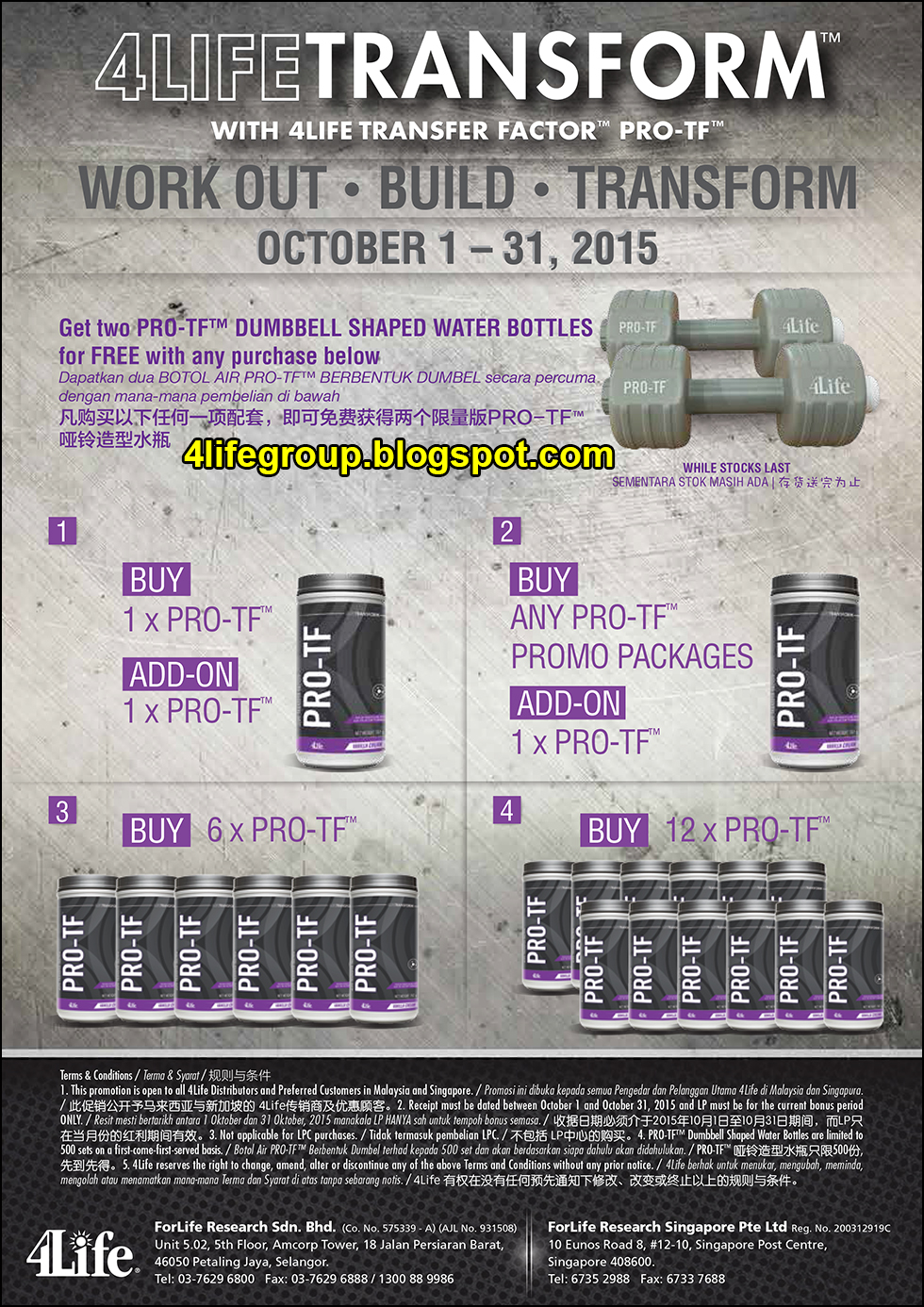 4Life Transfer Factor™ PRO-TF™ Oktober Promo foto 4Life Transfer Factor™ PRO-TF™ Oktober Promo