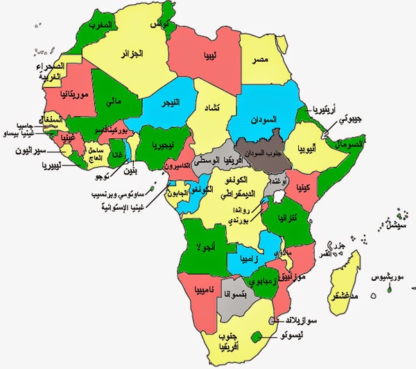 دول العالم : دول قارة أفريقيا