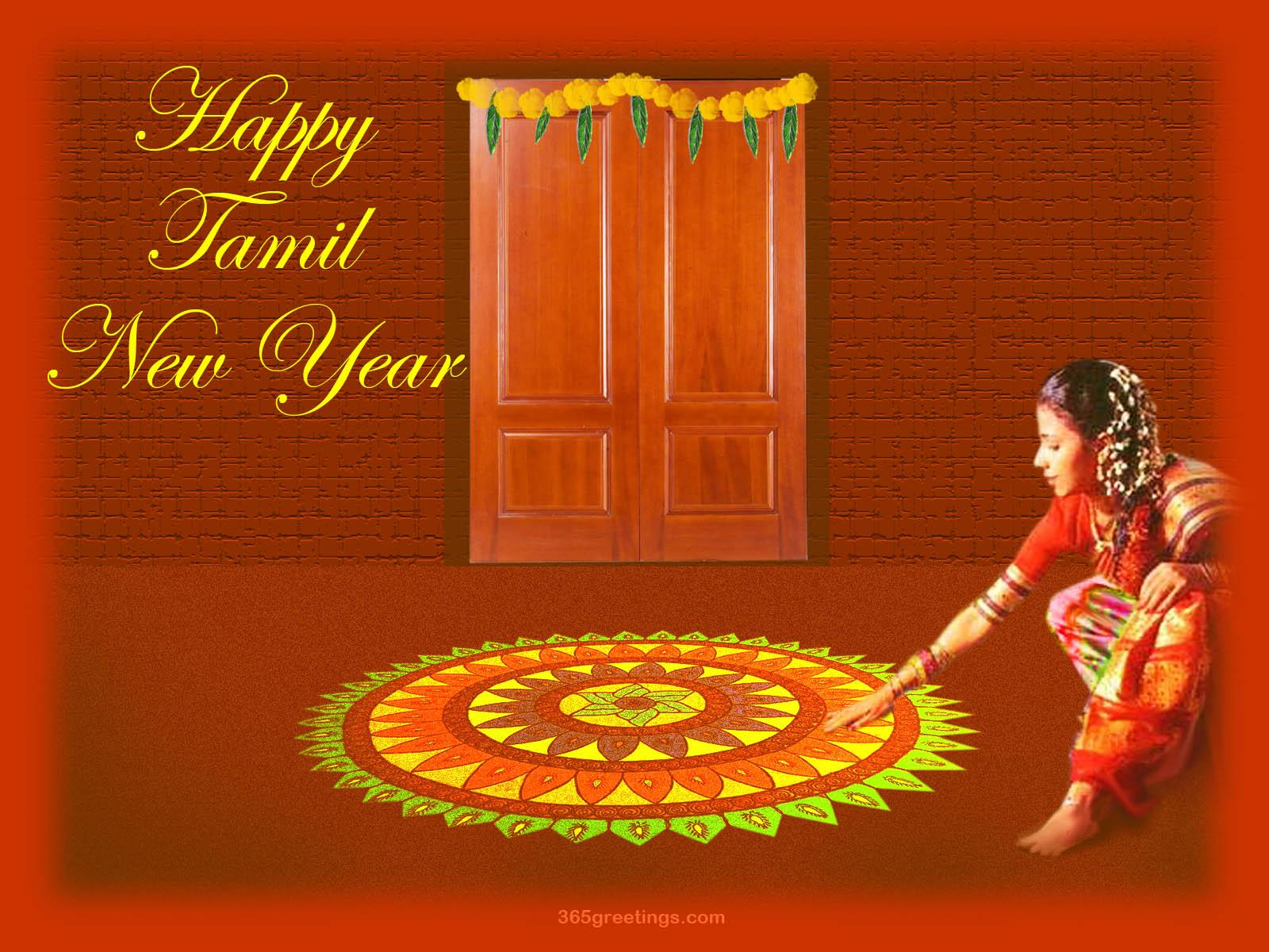 BEST GREETINGS Tamil New Year Greetings free download