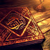 Fadhillah Tilawah Al Qur'an