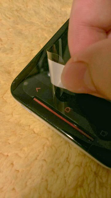 1112 - 【手機換膜】 VMAX - 濾藍光神盾保護貼 ft. HTC Butterfly S