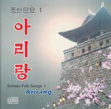 KHAIRUNISA'S BLOG: "ARIRANG" LAGU TRADISIONAL KOREA KHAIRUNISA'S BLOG: "ARIRANG" LAGU TRADISIONAL KOREA