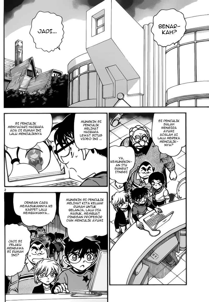 Baca Manga, Baca Komik, Detective Conan Chapter 776, Detective Conan File 776 Indo, Detective Conan 776 Bahasa Indonesia, Detective Conan 776 Online