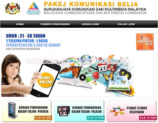 notakanan: Rebat Telefon Pintar: Jangan tertipu dengan wakil telco