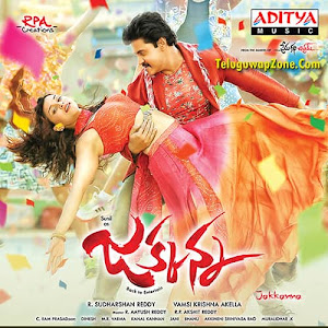 Telugu wap net mp4 video songs 2017