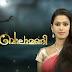 Balamani serial | Actors and Actress | Cast and Crew | Malayalam Serial on Mazhavil Manorama