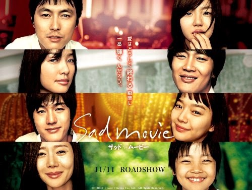 Saedeu Mubi Sad Movie 2005 Jong Kwan Kwon Boa