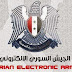 Situs Media Barat Dihack Oleh Tentara Elektronik Suriah
