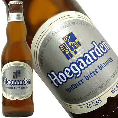 hoegaarden-7.jpg