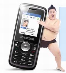 SUMO