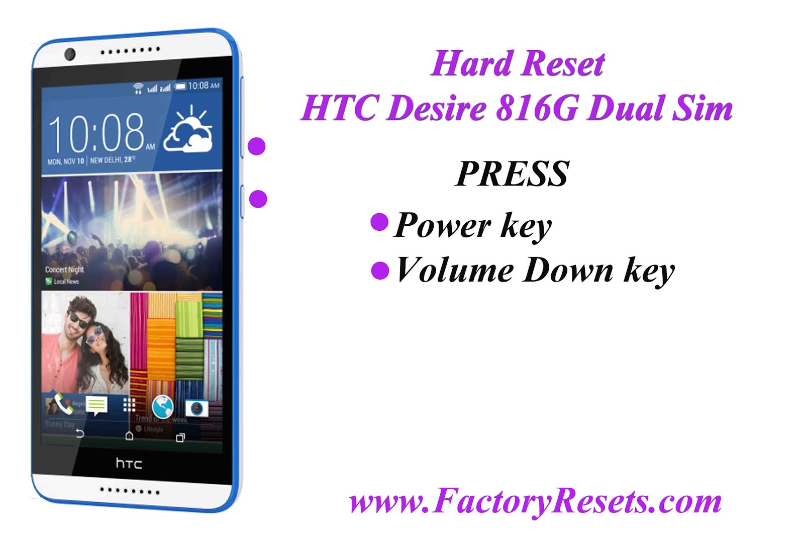 Как сделать в htc desire Как сделать в htc desire