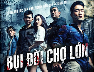 Bui doi cho Lon, Poster bui doi cho Lon