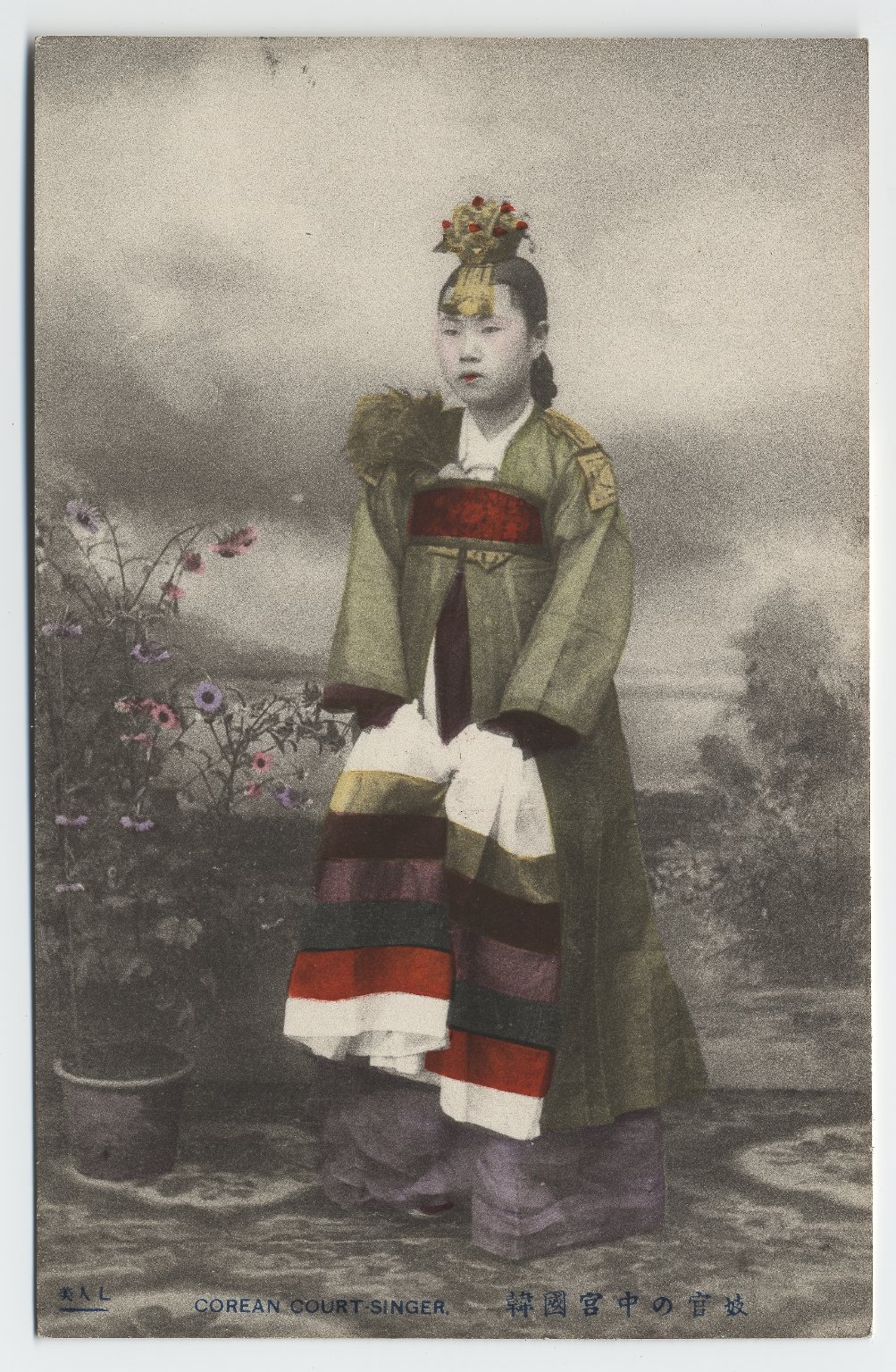 mochi thinking korean kisaeng pictures from flickr