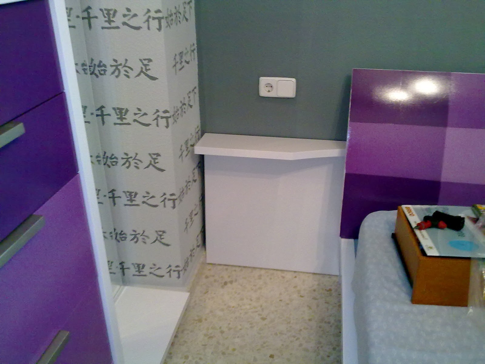 DISENYOSS DECORACION: Cambiando un dormitorio.