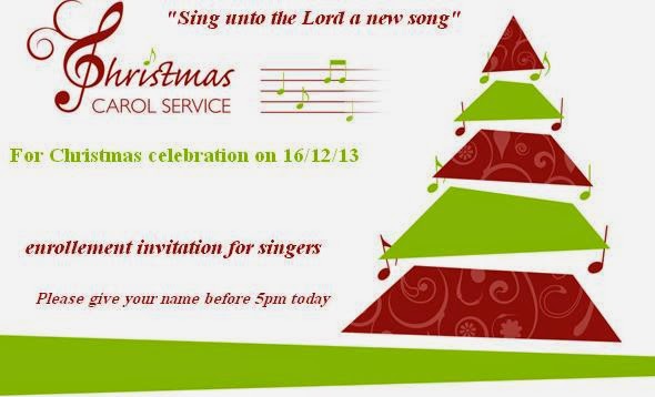christmas carol invitation