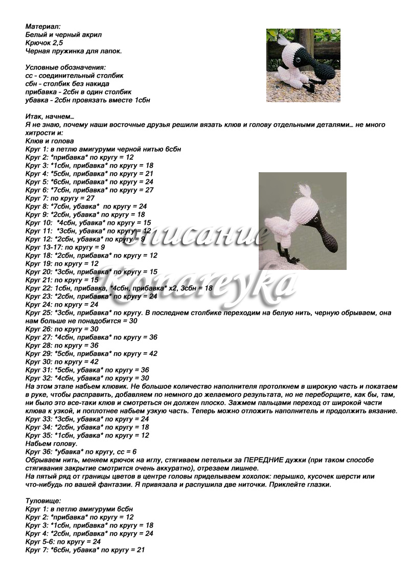Как в домашних условиях избавиться от зубной боли? - Здоровко Игорь Северянин На земле в красоте