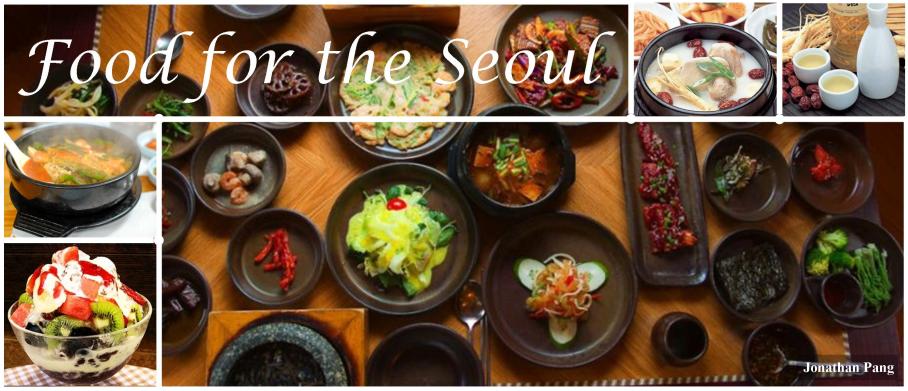Food for the Seoul
