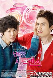 Xem Phim Chuyện Tình Nữ Vệ Sỹ Xem Phim Chuyện Tình Nữ Vệ Sỹ - Chuyen Tinh Nu Ve Sy VTV3 Tron Bo