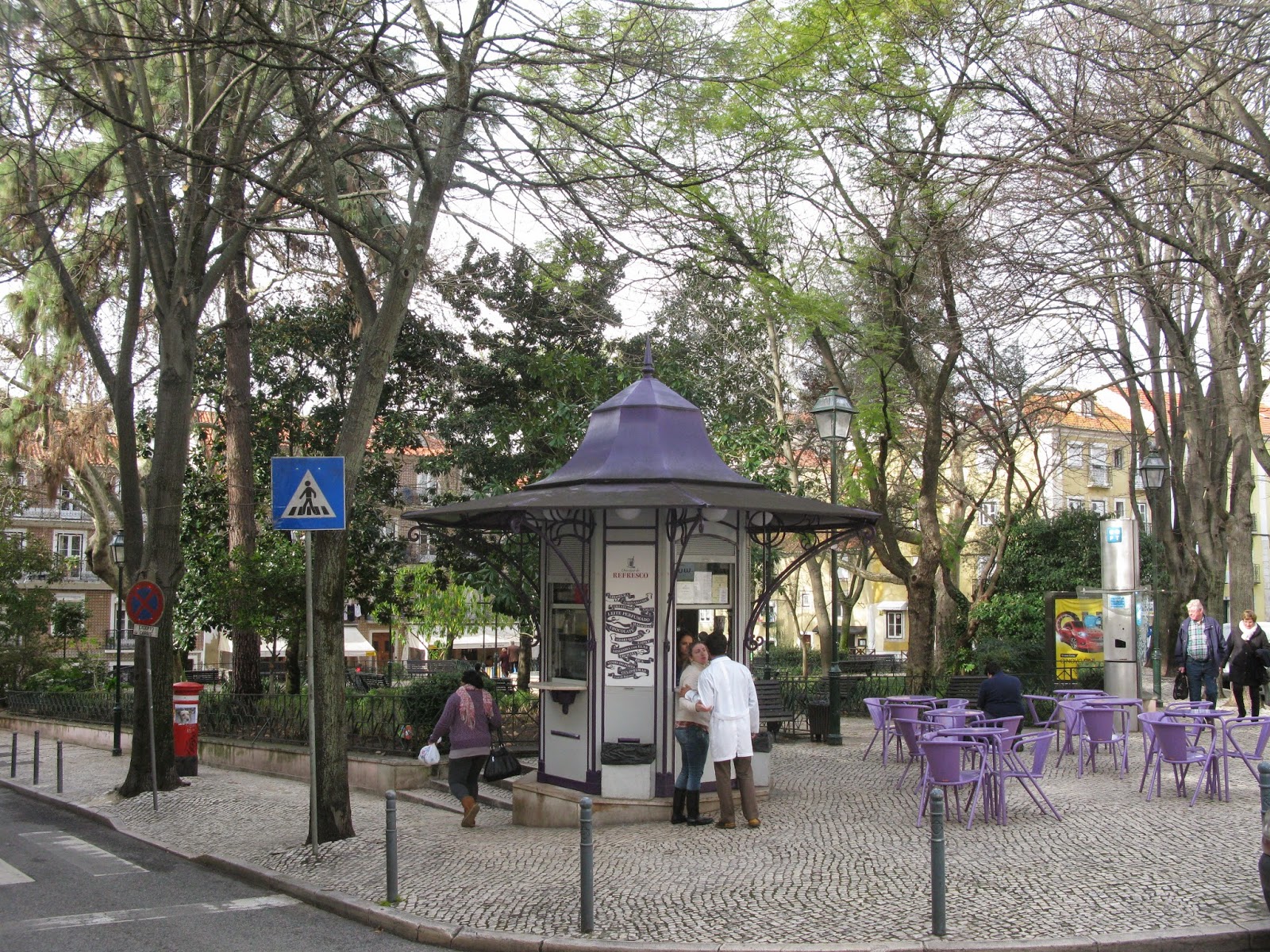Praca das Flores