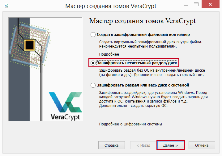 Как сделать загрузочную флешку с windows 7 с помощью winsetupfromusb Как сделать загрузочную флешку с windows 7 с помощью winsetupfromusb